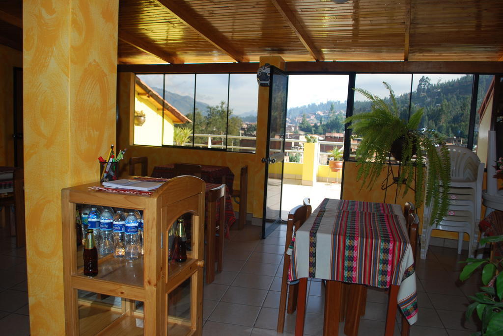 Morales Guest House Huaraz  Exterior foto